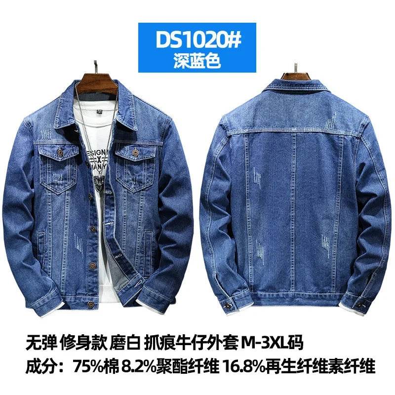 Buy Center Men's Denim Jacket - Casual Turn Down Collar, Full Sleeve - Buy Center UK