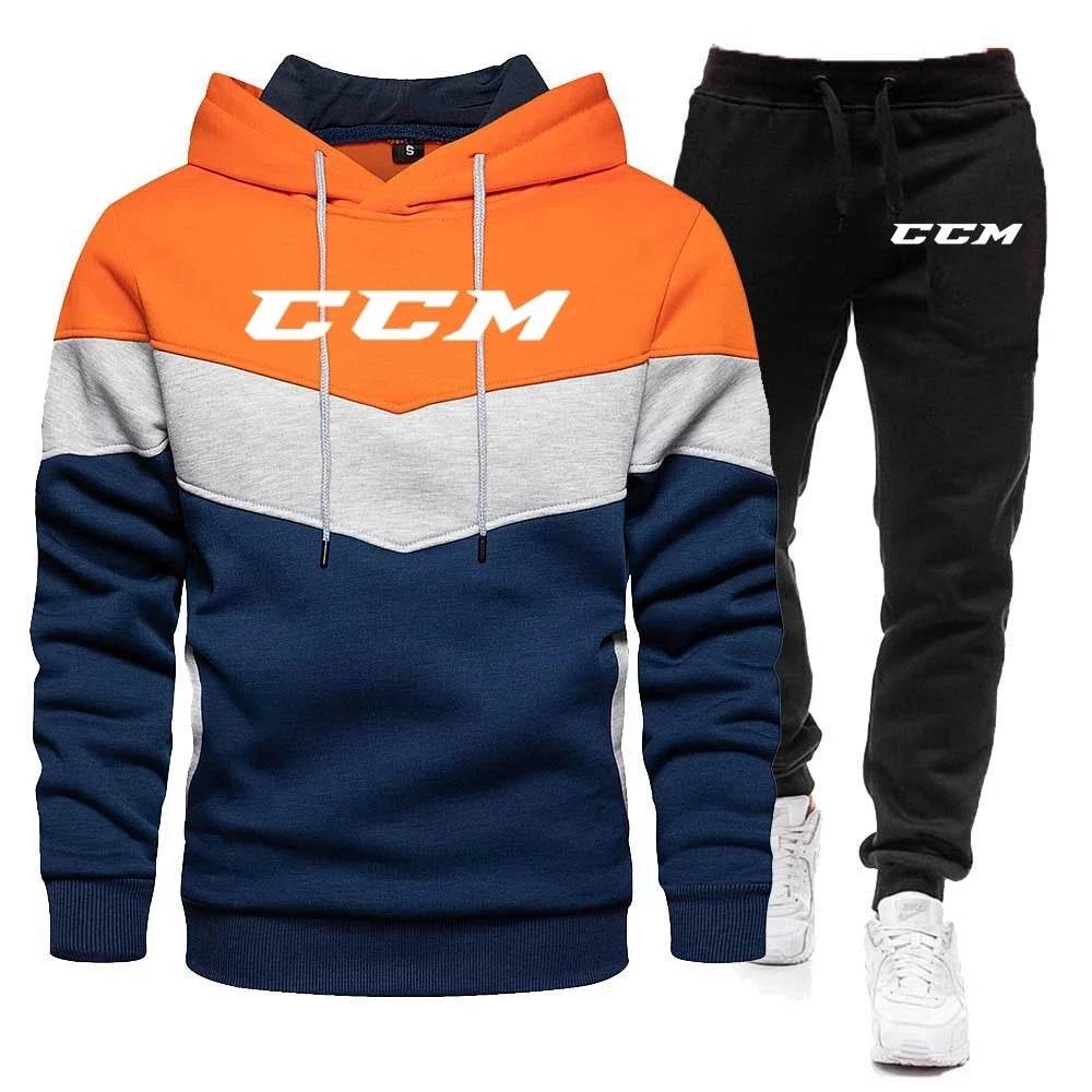 Buy Center Men’s Hooded Sweatshirt Tracksuit Set - Chic Autumn Style - Buy Center UK