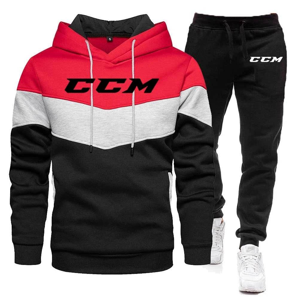 Buy Center Men’s Hooded Sweatshirt Tracksuit Set - Chic Autumn Style - Buy Center UK