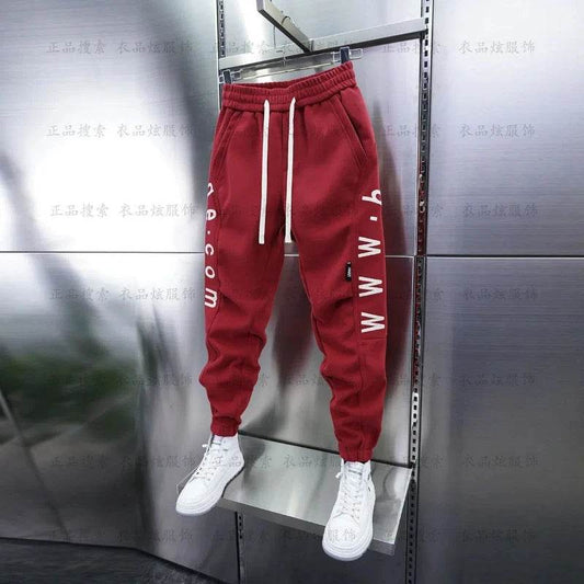 Pounds Trendy Brand Harem Sweatpants - Embroidered Casual Leggings - Buy Center UK