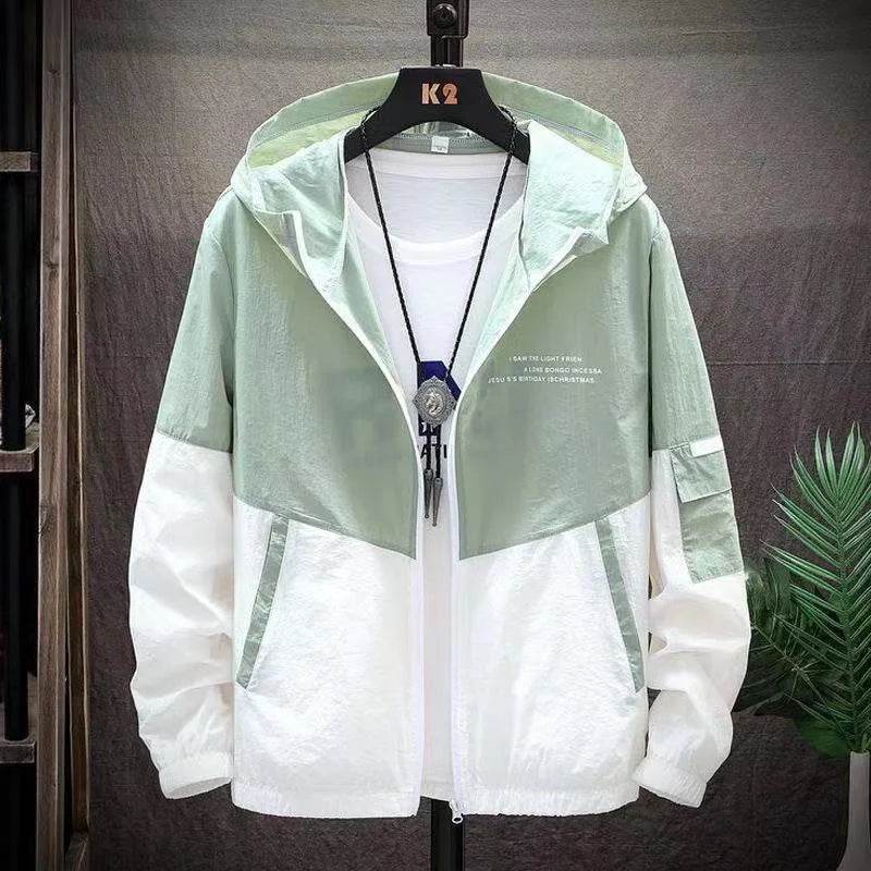Buy Center Waterproof Summer Hooded Jacket - Quick Dry & Sun Protection - Buy Center UK