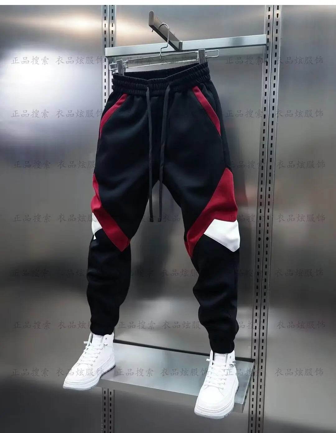 Buy Center Patchwork Jogger Sweatpants - Casual Cotton Trousers - Buy Center UK