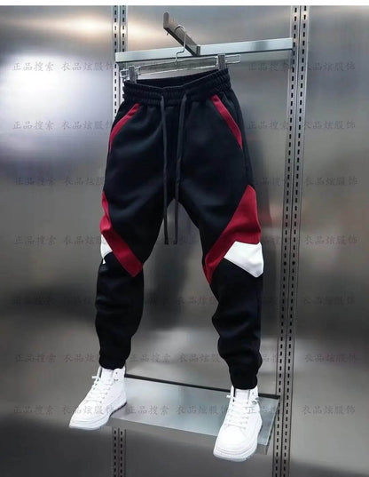 Buy Center Patchwork Jogger Sweatpants - Casual Cotton Trousers - Buy Center UK