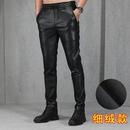 Buy Center Men's Faux Leather Pants - Slim Fit Black Leggings - Buy Center UK