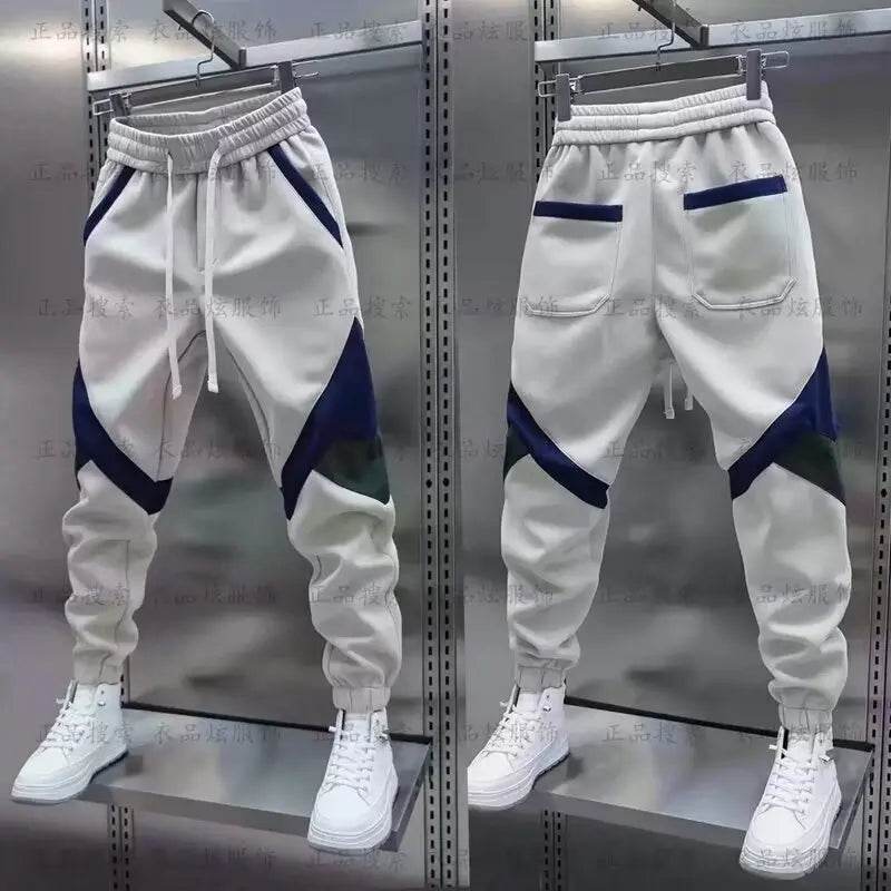 Buy Center Patchwork Jogger Sweatpants - Casual Cotton Trousers - Buy Center UK