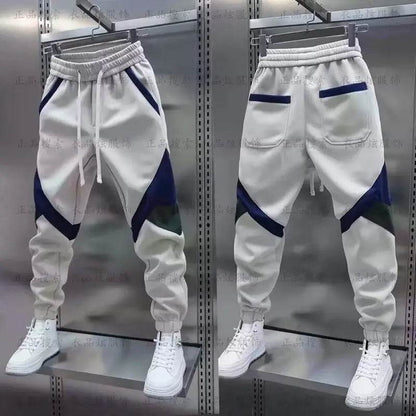 Buy Center Patchwork Jogger Sweatpants - Casual Cotton Trousers - Buy Center UK