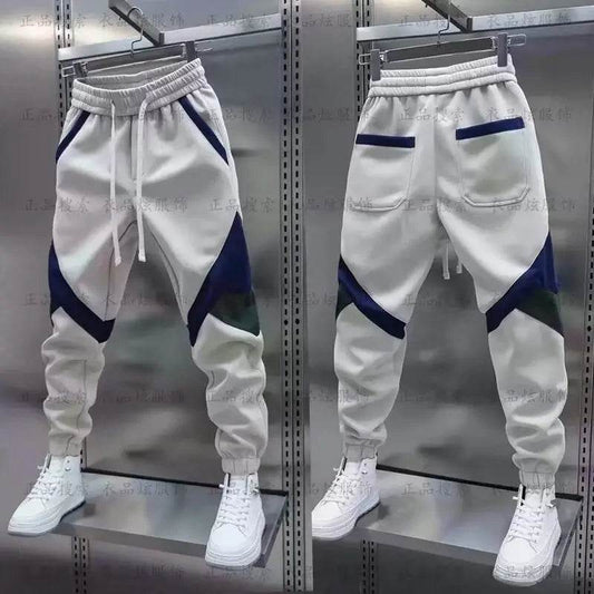 Buy Center Patchwork Jogger Sweatpants - Casual Cotton Trousers - Buy Center UK