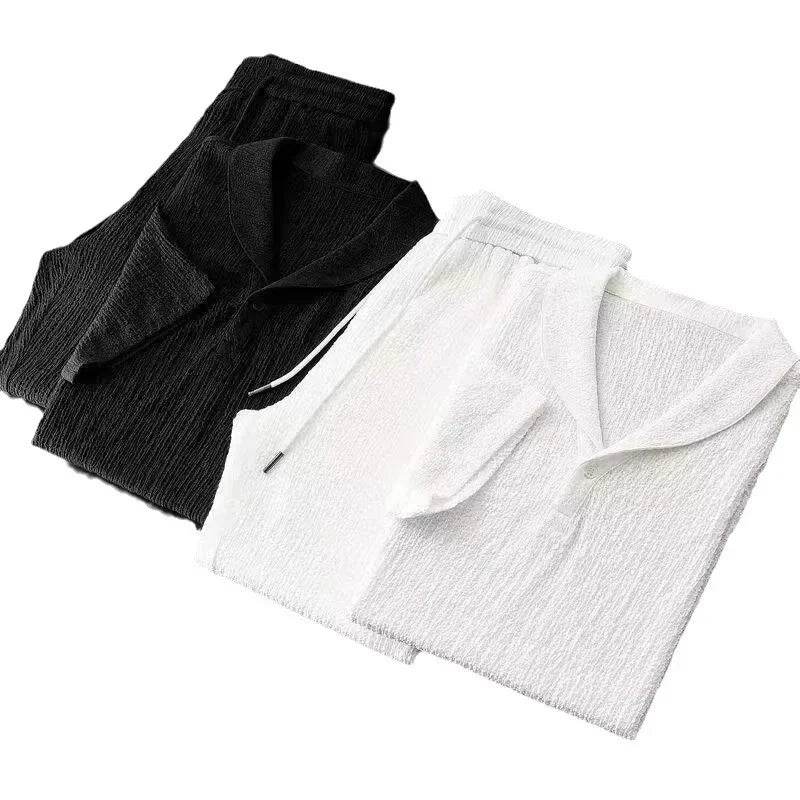 Buy Center Summer Ice Silk Linen Suit - Oversized Sleeveless Set - Buy Center UK