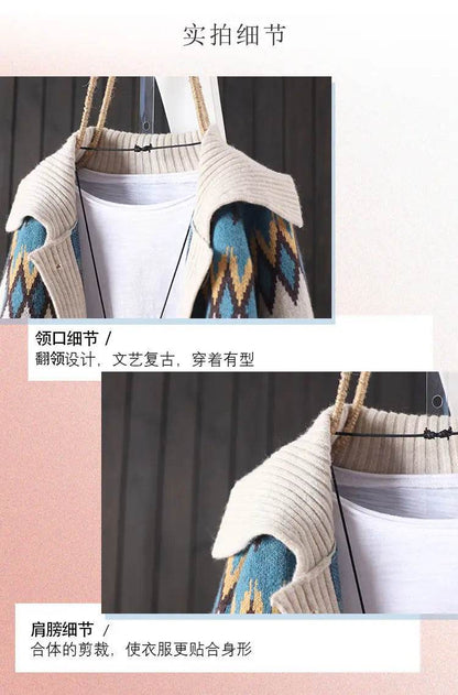 Buy Center Women's Knitted Cardigan - Cozy Long Sleeve Sweater Coat - Buy Center UK