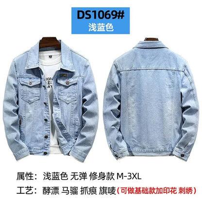 Buy Center Men's Denim Jacket - Casual Turn Down Collar, Full Sleeve - Buy Center UK