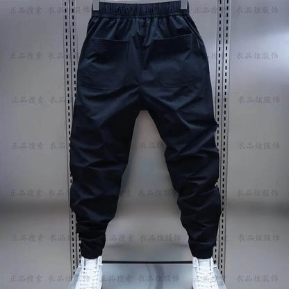 Buy Center Men's Loose-Fit Casual Pants - Lightweight & Versatile Fashion - Buy Center UK