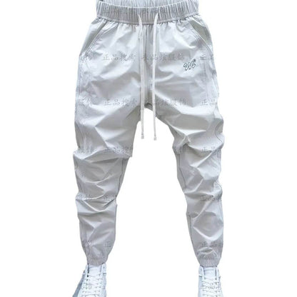 Buy Center Men's Loose-Fit Casual Pants - Lightweight & Versatile Fashion - Buy Center UK
