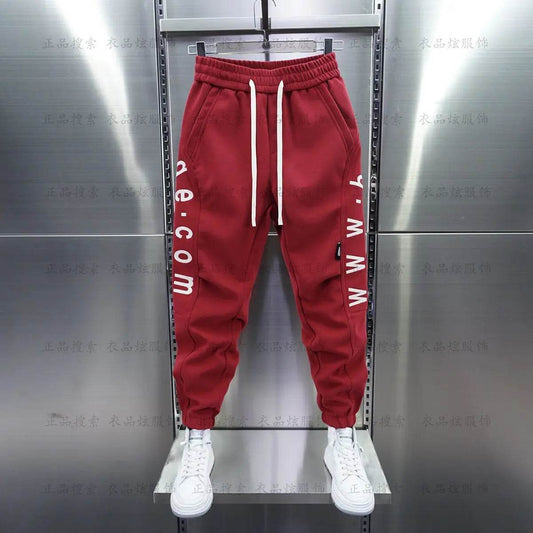 Pounds Trendy Brand Harem Sweatpants - Embroidered Casual Leggings - Buy Center UK