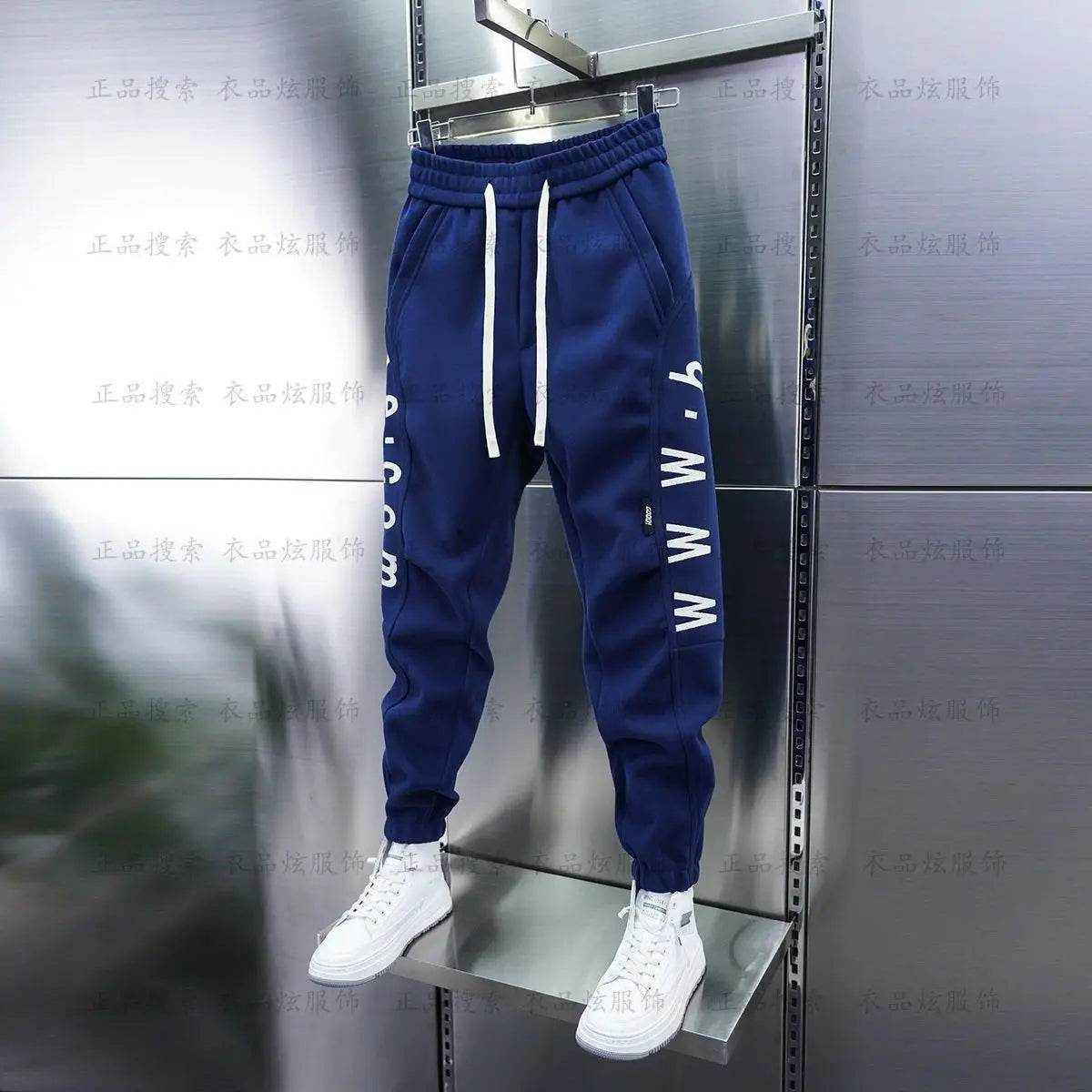 Pounds Trendy Leggings for Men and Women - Casual Harem Sweatpants - Buy Center UK