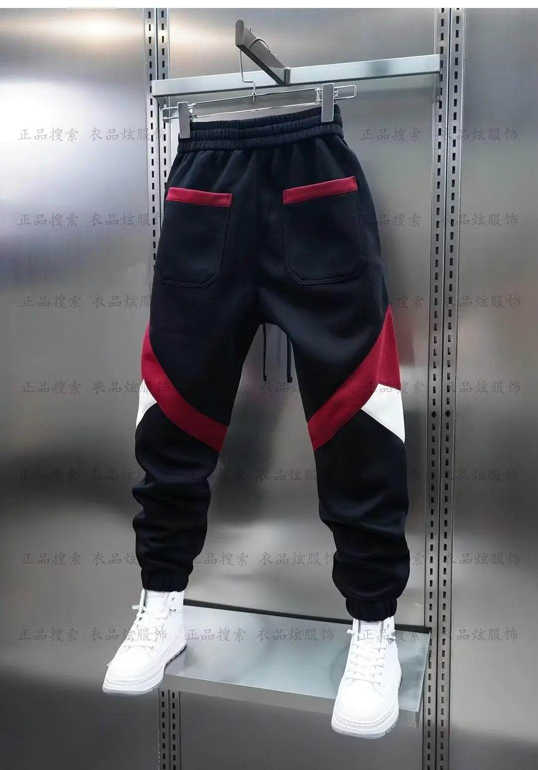 Buy Center Patchwork Jogger Sweatpants - Casual Cotton Trousers - Buy Center UK