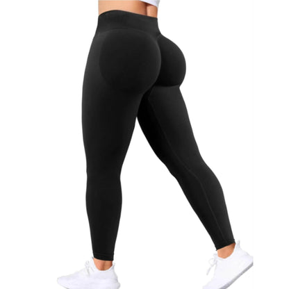 Buy Center Seamless Yoga Pants - Sexy Hip-Lifting Sports Leggings - Buy Center UK
