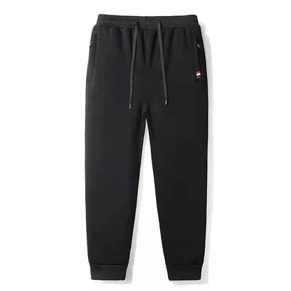 Buy Center Men's Loose-Fit Casual Pants - Quick-Drying & Anti-Theft - Buy Center UK