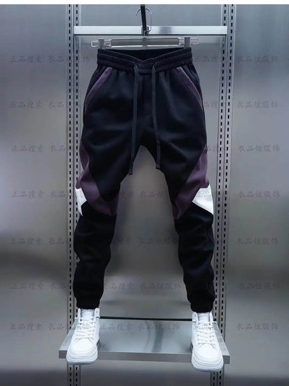 Buy Center Patchwork Jogger Sweatpants - Casual Cotton Trousers - Buy Center UK