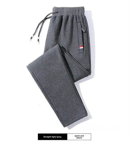 Buy Center Men's Loose-Fit Casual Pants - Quick-Drying & Anti-Theft - Buy Center UK