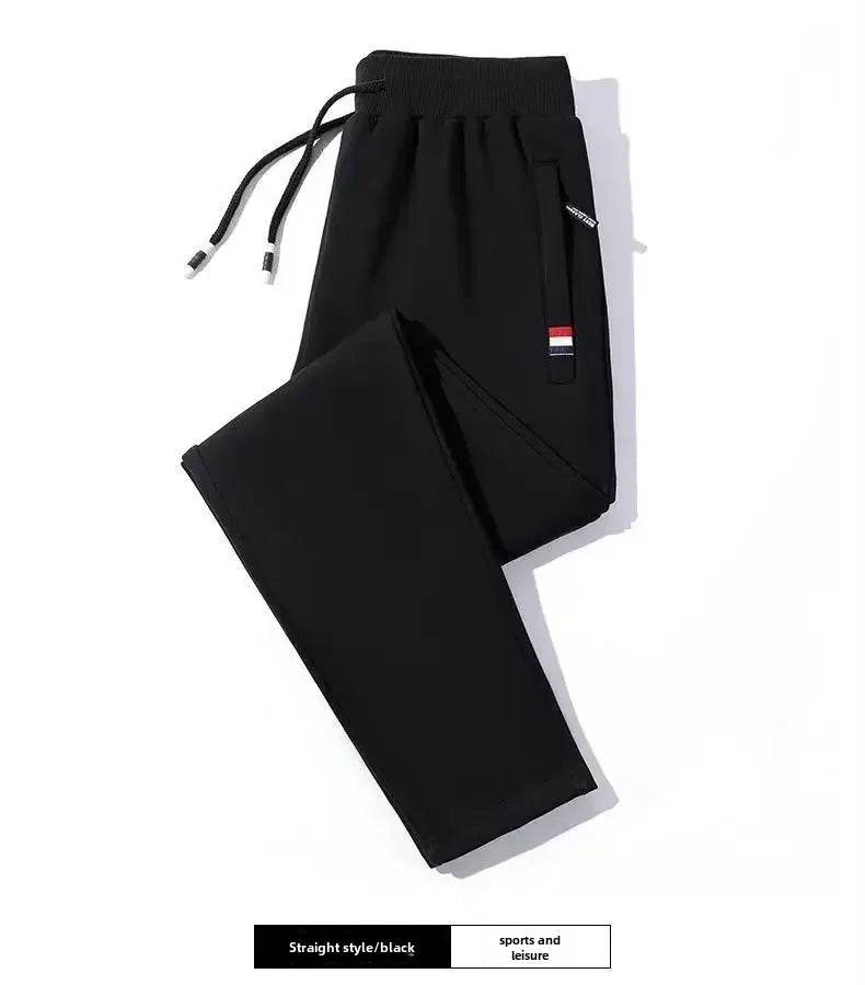Buy Center Men's Loose-Fit Casual Pants - Quick-Drying & Anti-Theft - Buy Center UK