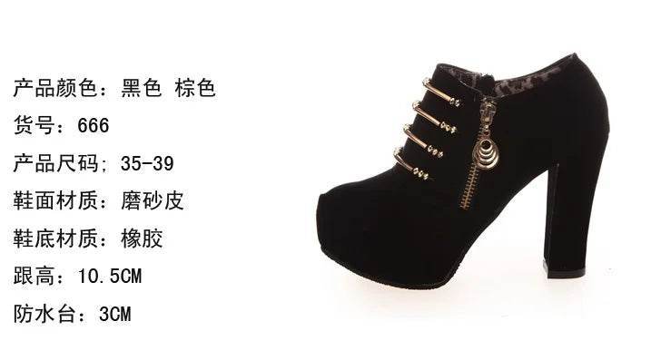 HYLXJ Women’s High Heel Ankle Boots - Summer Gladiator Pumps - Buy Center UK