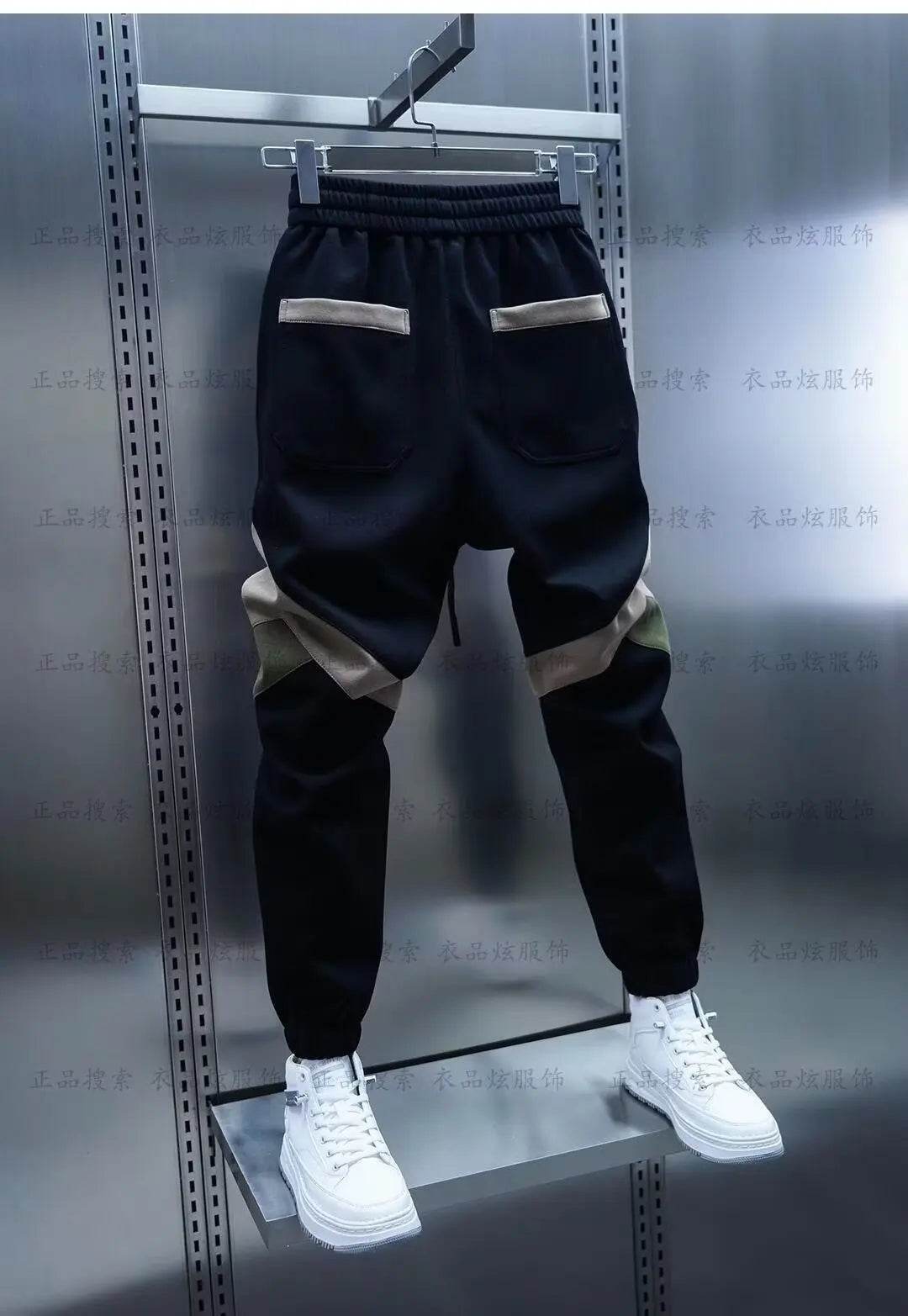 Buy Center Patchwork Jogger Sweatpants - Casual Cotton Trousers - Buy Center UK